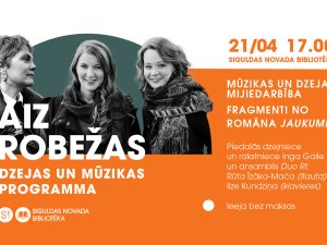 Šodien Siguldā viesosies rakstniece Inga Gaile un ansamblis “Duo RI”