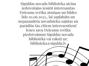 Iedzīvotāji aicināti iesūtīt interesantas Dziesmu un Deju svētku atmiņas