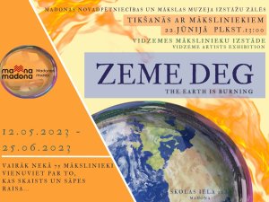 Vidzemes mākslinieku izstāde  “ZEME DEG” Madonā 