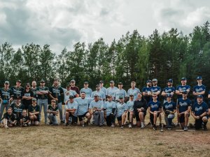 Aizvadīts piektais “Gadskārtas kauss 2023”