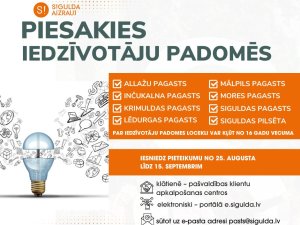 Pašvaldība aicina līdzdarboties iedzīvotāju padomēs