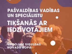 Norisinās ikgadējās iedzīvotāju tikšanās ar pašvaldības vadību un speciālistiem