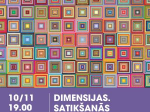 Siguldas pagasta Kultūras nams aicina uz koncertu “Dimensijas. Satikšanās”