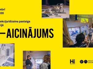 “Siguldas devonā” notiks atvērtā lekcija ekspozīcijā “Iz-aicinājums”