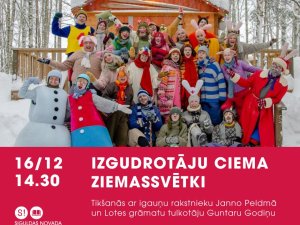 “Izgudrotāju ciema Ziemassvētki” Siguldas novada bibliotēkā
