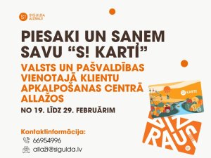 Izmanto iespēju saņemt Siguldas novada ID karti Allažu pagastā