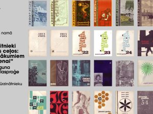  “Rīts ar literatūrzinātnieku” martā aicina uz priekšlasījumu par jaungaitniekiem