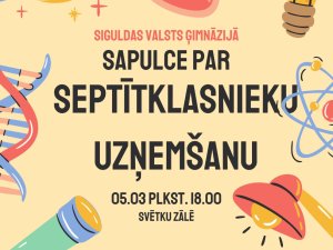 Siguldas Valsts ģimnāzijā notiks sapulce par 7. klašu audzēkņu uzņemšanu