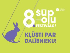 Kļūsti par Šūpoļu festivāla dalībnieku!