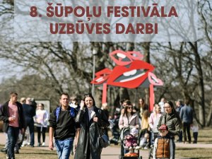 No 26. marta notiek sagatavošanās darbi 8. Šūpoļu festivālam; aicinām iedzīvotājus būt saprotošiem
