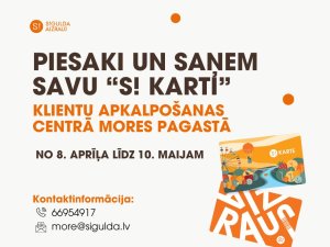 Līdz 10. maijam var pieteikties un saņemt Siguldas novada ID karti klientu apkalpošanas centrā Morē