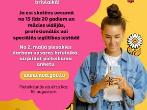 Skolēni var reģistrēties NVA vasaras nodarbinātībai