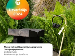 Ziedoņa muzejs saņem Latvijas Muzeju biedrības Gada balvu 2024