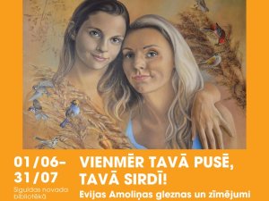 Siguldas novada bibliotēkā atklāta Evijas Amoliņas izstāde