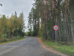 Egļupē veiktas satiksmes organizācijas izmaiņas