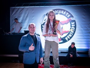 Siguldas novada Jaunrades centra audzēkne – divkārtēja uzvarētāja breikingā